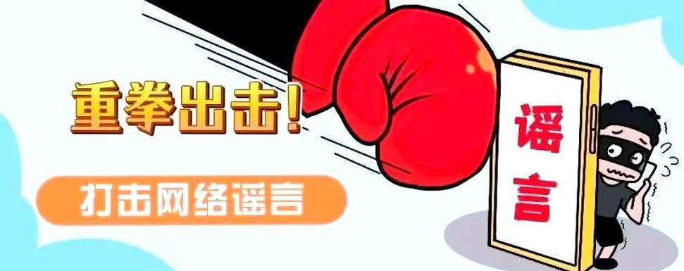 创新宣传方式，助力治理现代化——内蒙古公安机关的实践与探索