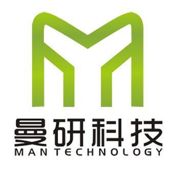 技术服务与技术转让 含义、区别及实务要点